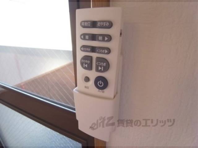 照明リモコン