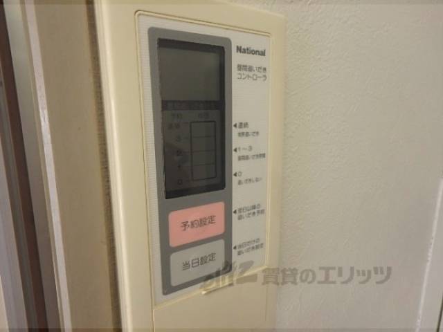 給湯器リモコン