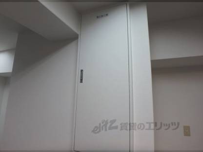 配電盤