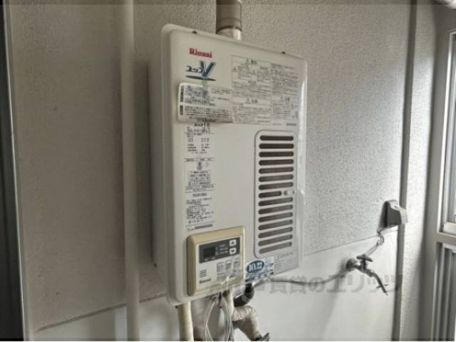 給湯機