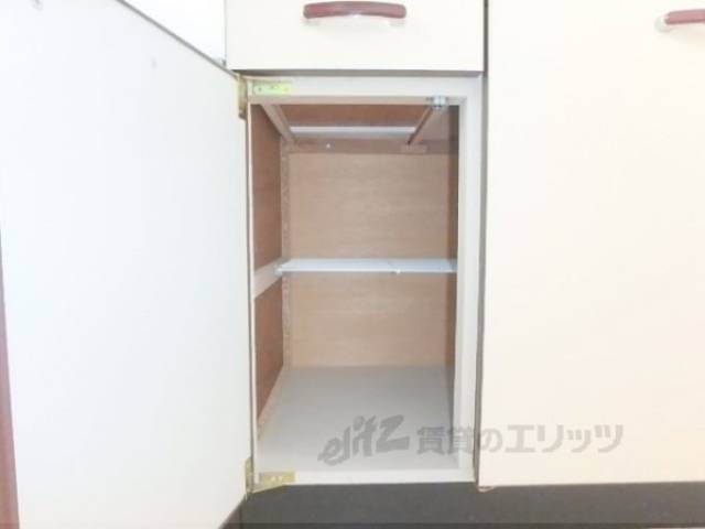 キッチン　収納