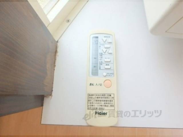 エアコン　リモコン