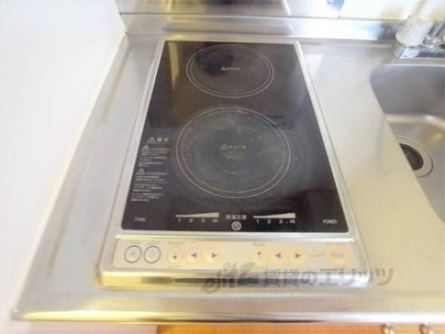 キッチン　2口コンロ