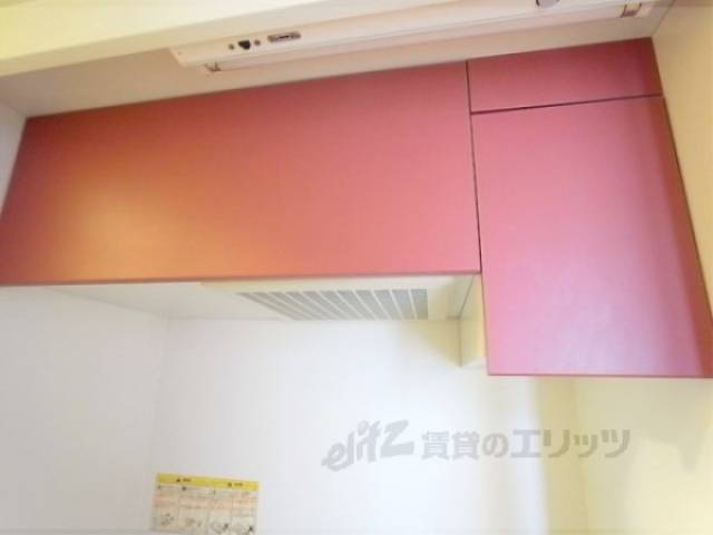 キッチン　キッチン上部棚