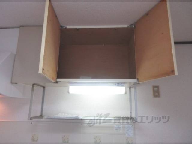 キッチン　収納