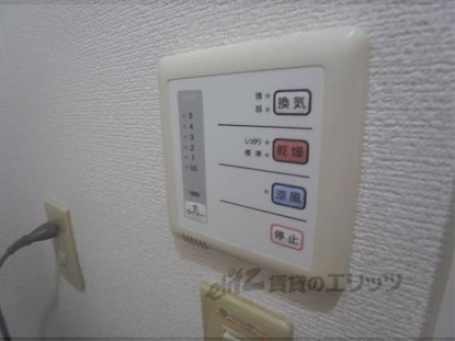 浴室乾燥スイッチ