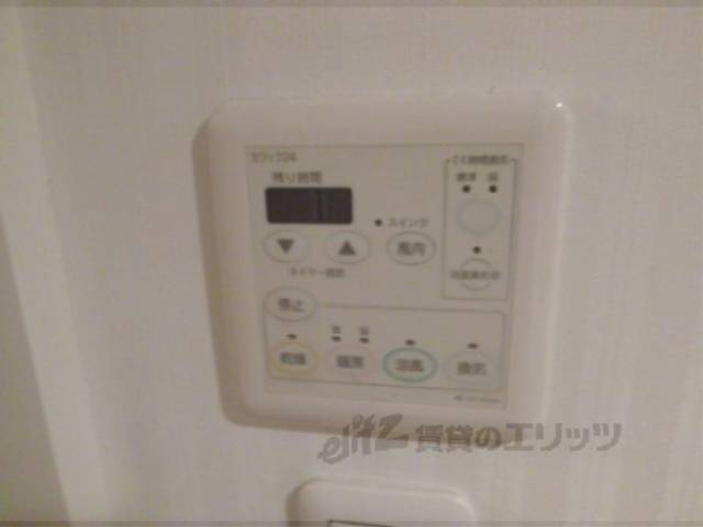 浴室乾燥機スイッチ
