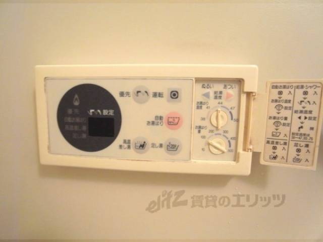 給湯器スイッチ