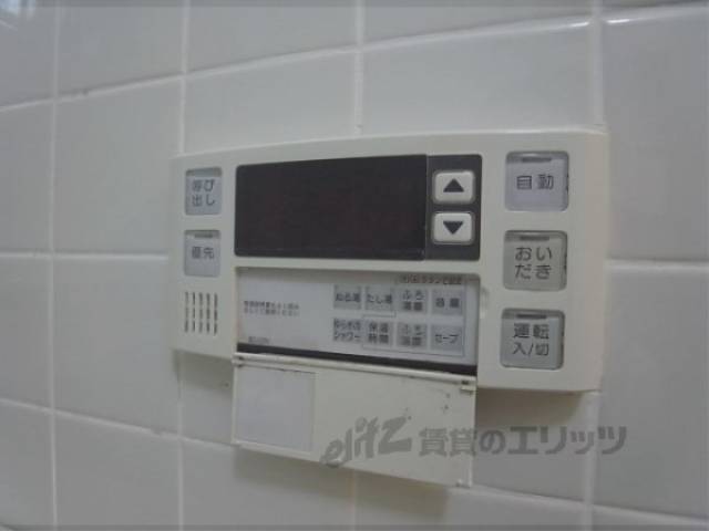 給湯パネル