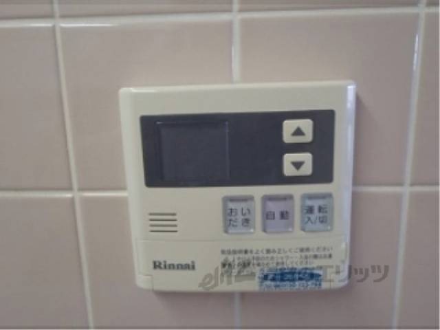 給湯器