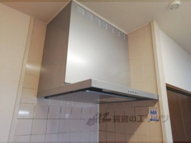 キッチン　換気扇