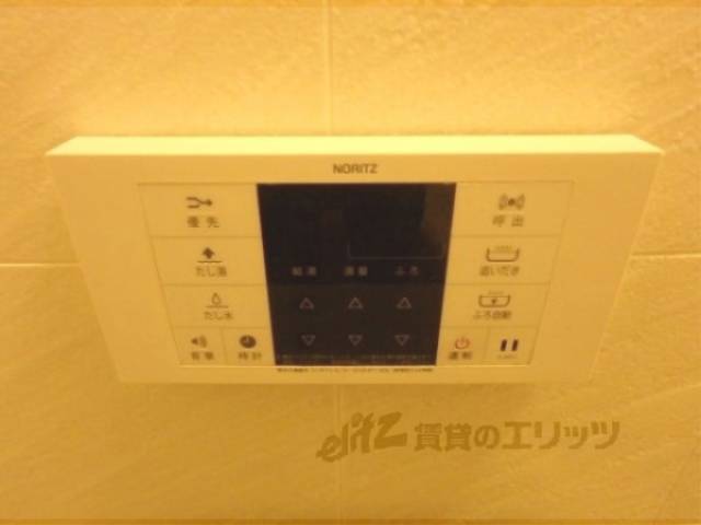 給湯機