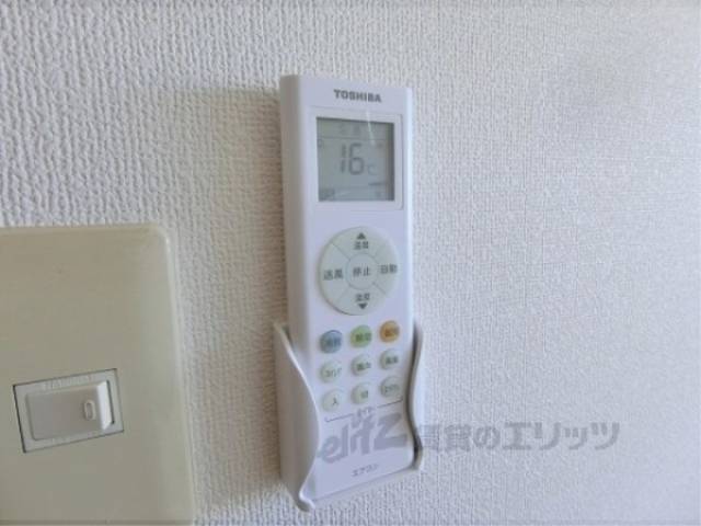 リモコン