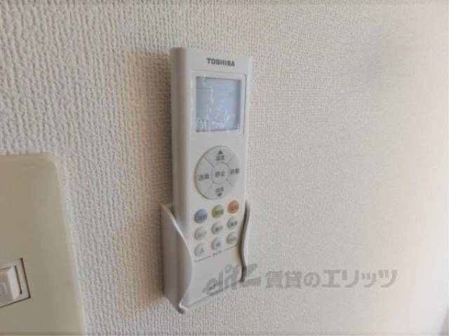 リモコン