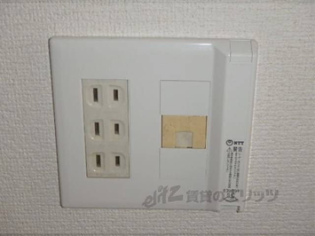 コンセント