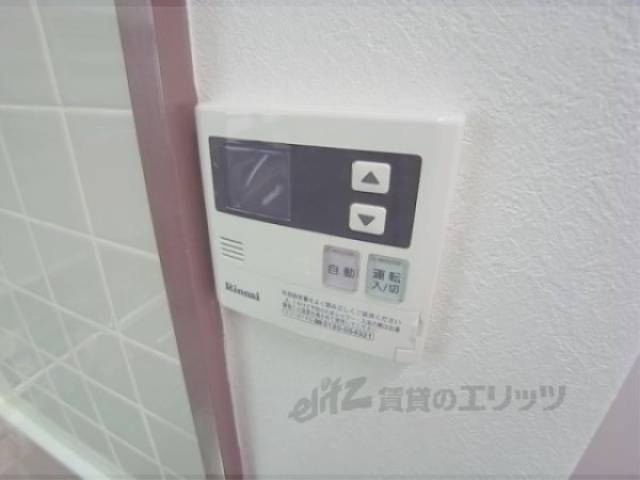 給湯器リモコン　給湯パネル