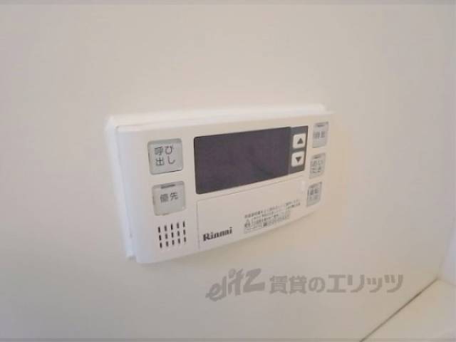 給湯器リモコン　給湯パネル