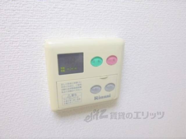 給湯パネル