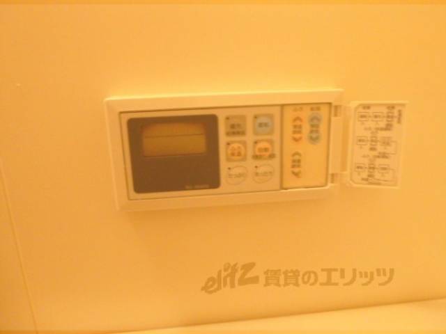 給湯パネル