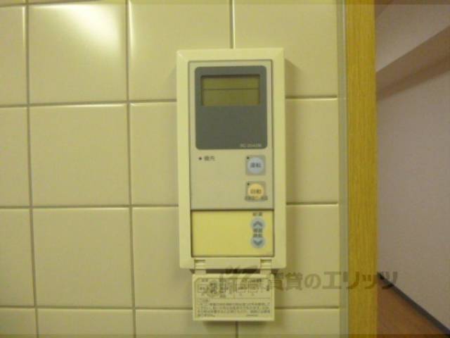 給湯スイッチ