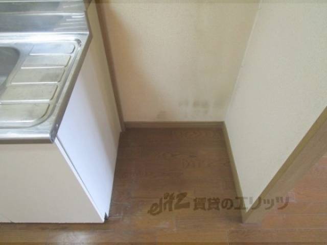 冷蔵庫置場