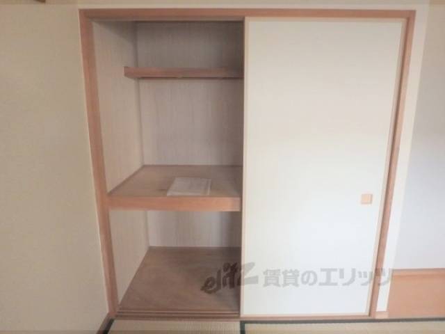 和室　収納