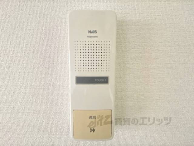 インターホン受話器