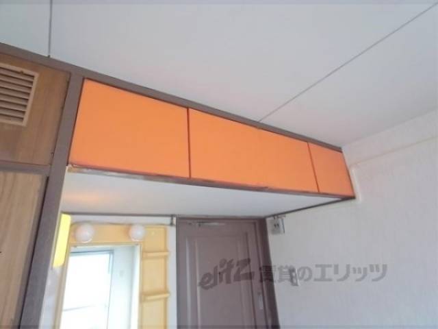 収納　閉じた状態。