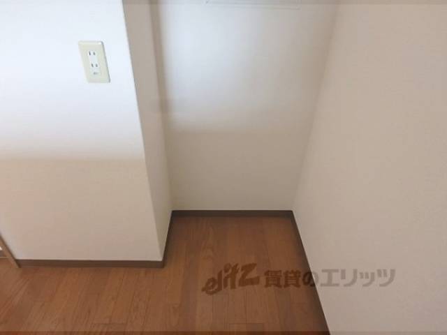 冷蔵庫置場