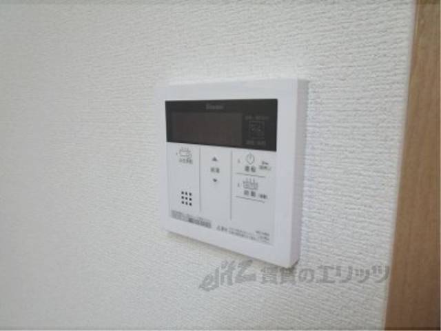 給湯器リモコン　換気扇