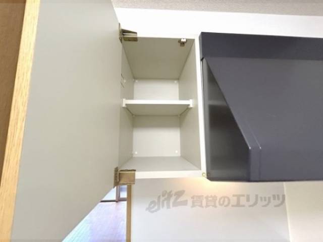 キッチン　上部収納