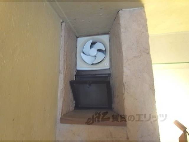 キッチン 換気扇