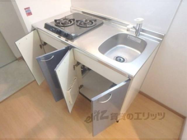 キッチン　収納