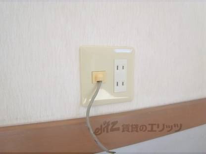 コンセント