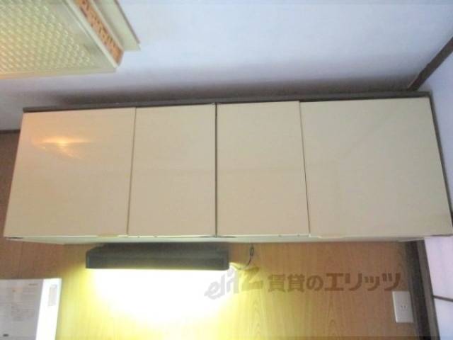 収納　上部収納