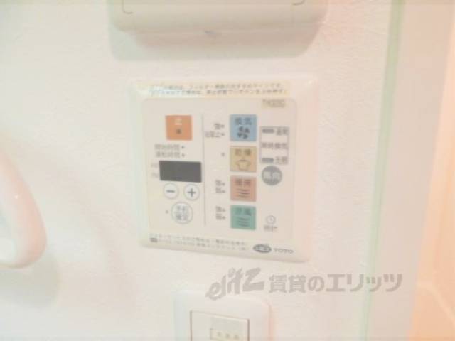 浴室乾燥機リモコン
