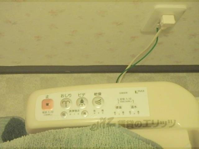 トイレ　ウォシュレット