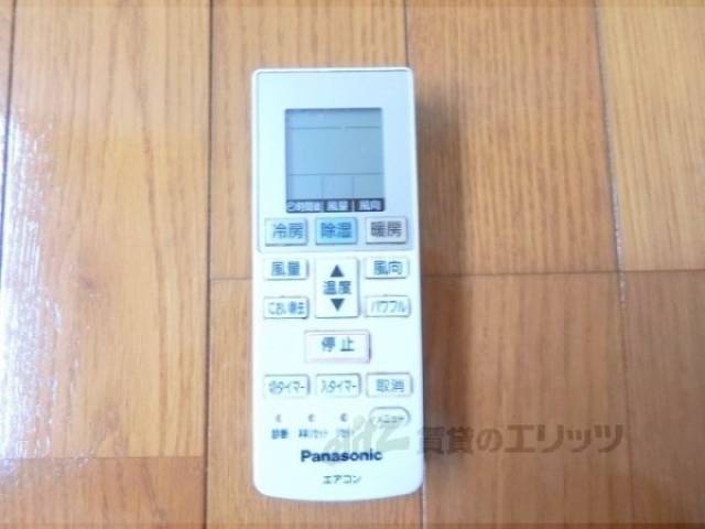 エアコンリモコン