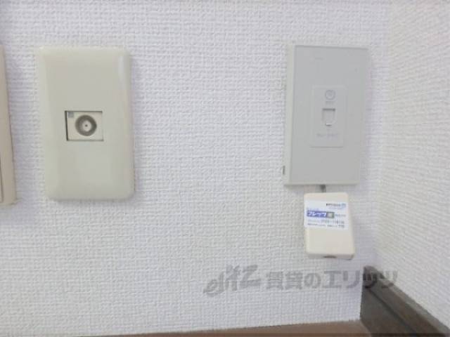 ガス、インターネット