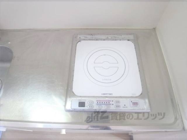 キッチン　1口コンロ