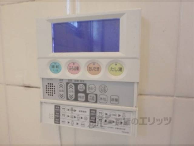 給湯器スイッチ