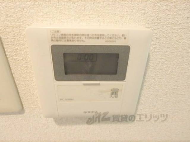給湯パネル