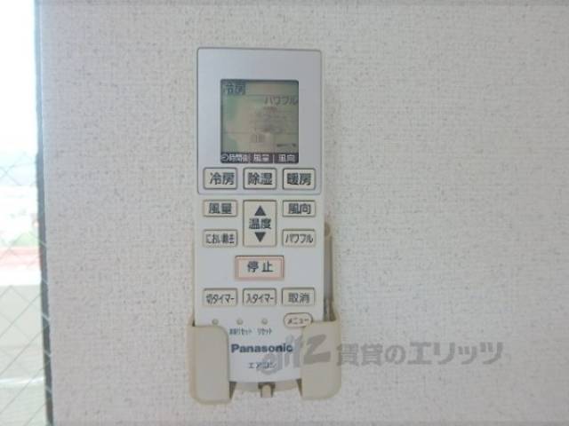 エアコン　リモコン