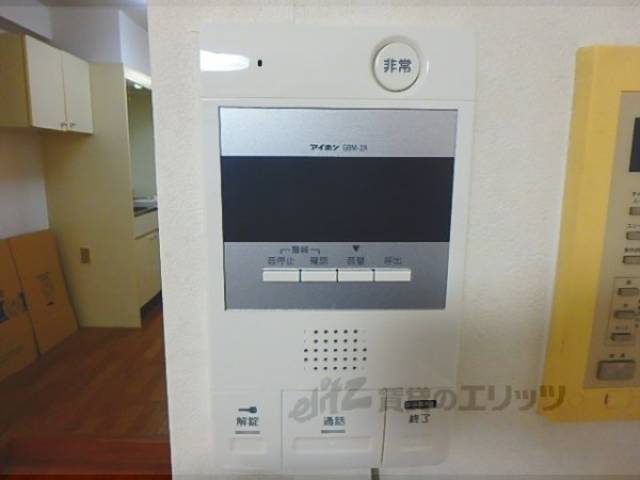 ﾓﾆﾀｰﾎﾝ