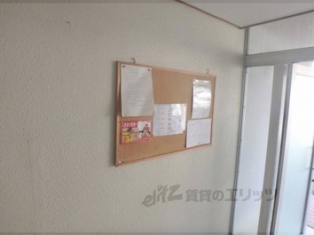 掲示板