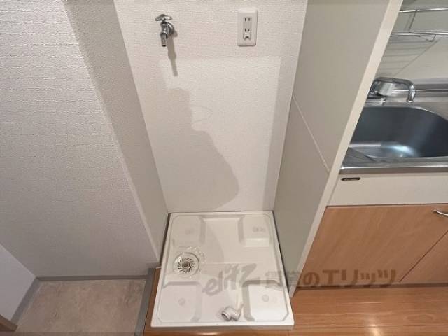 洗濯機置場