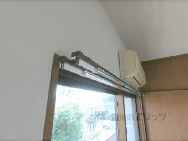 洋室　カーテンレール