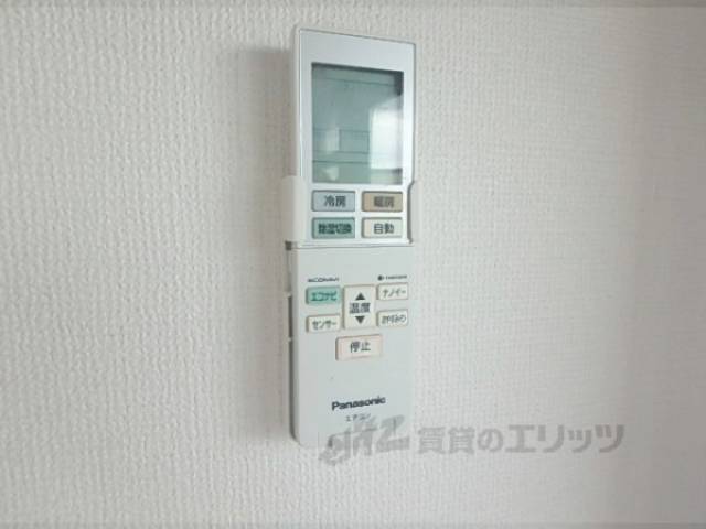 エアコン　リモコン