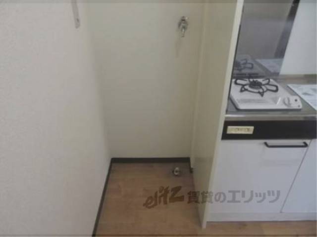 冷蔵庫置場