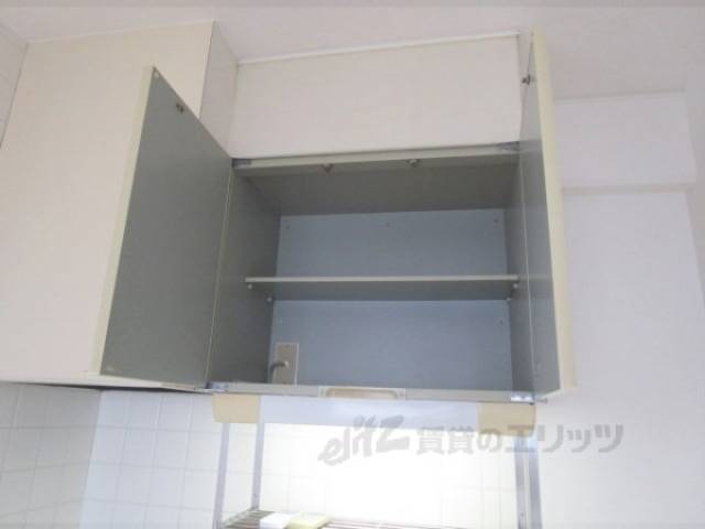 キッチン　収納